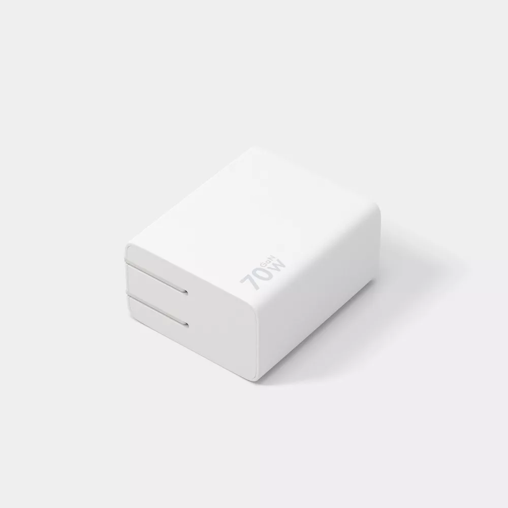70W Multi-Port USB-A USB-C Fast Charging Wall Adapter